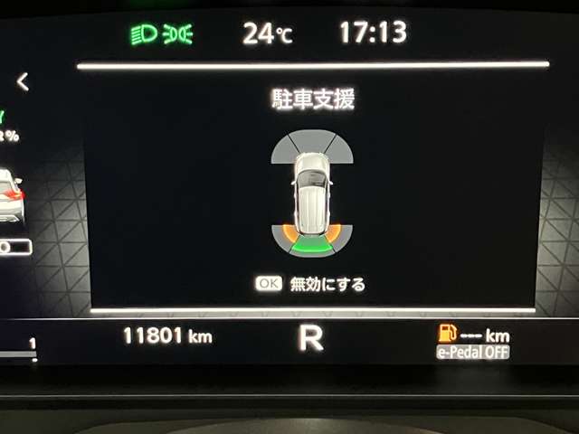 複数画像28