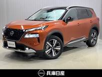 日産 エクストレイル 1500cc 1.5 G e-4ORCE 4WD プロパイロット機能