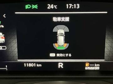 複数画像28