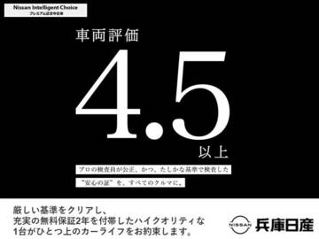 複数画像67