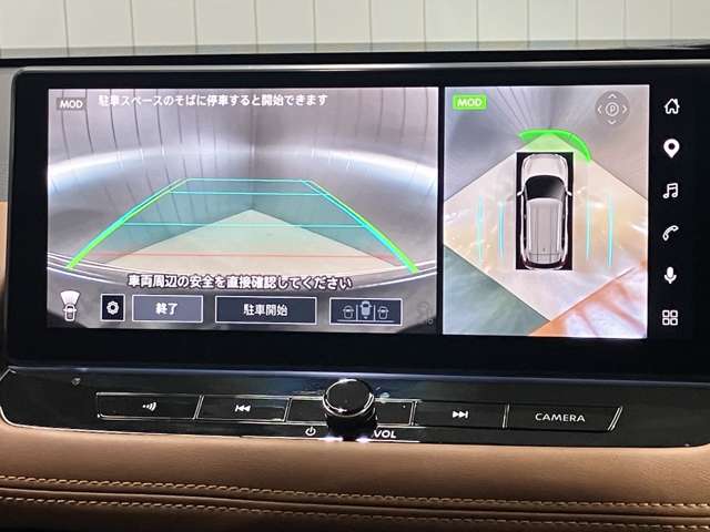 複数画像11