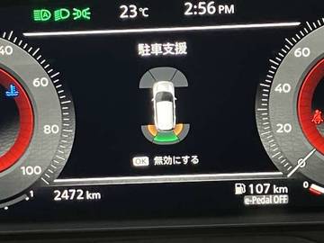 複数画像31