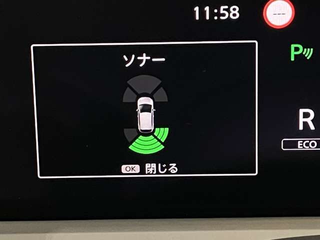 複数画像22