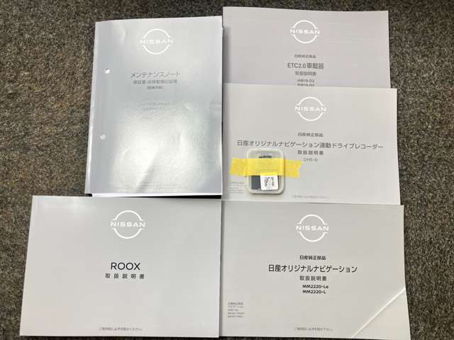 複数画像43