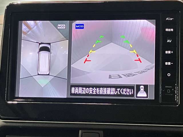 複数画像9