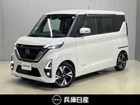 日産 ルークス 660cc 660 ハイウェイスターGターボ プロパイロット エディション プロパイロット機能&9インチ画面メモリ-ナ