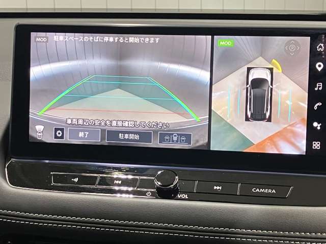 複数画像9