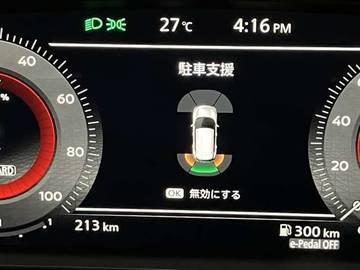 複数画像28