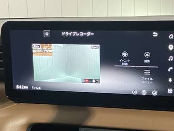 複数画像28