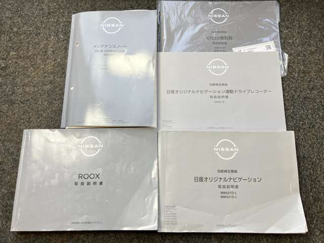 複数画像43