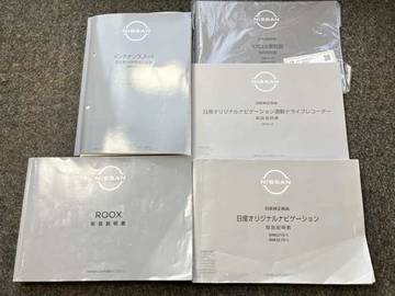 複数画像43