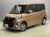 日産 デイズルークス 660cc 660 ハイウェイスターX メモリ-ナビ&全周囲カメラ・左側電動スラ