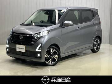 660 ハイウェイスターGターボ プロパイロット エディション 展示試乗車アップ