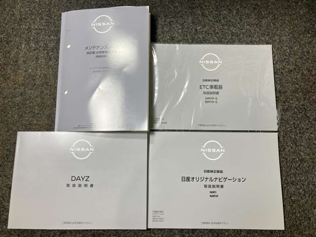 複数画像33