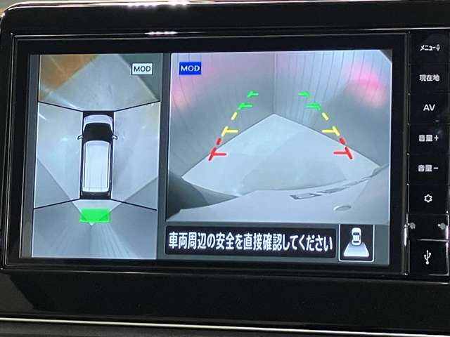 複数画像6