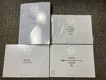 複数画像33
