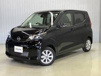 日産 デイズ 660cc 660 X 展示試乗車アップ
