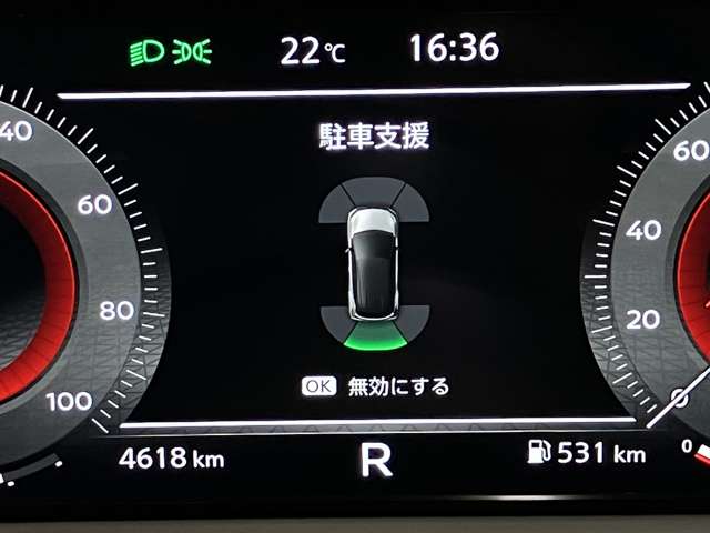 複数画像22