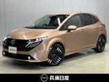 日産 ノートオーラ 1200cc 1.2 G レザーエディション 展示試乗車アップ
