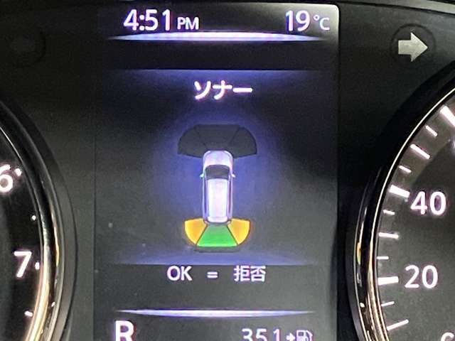複数画像21