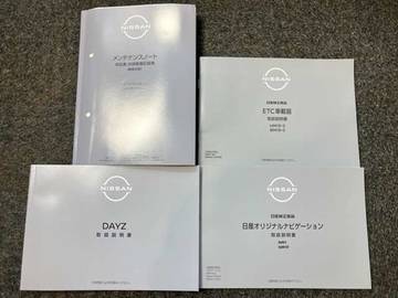 複数画像35