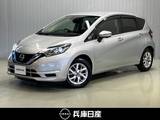 日産 ノート 1200cc 1.2 e-POWER X 衝突被害軽減ブレ-キ&踏み間違い防止アシ