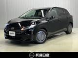 日産 ノート 1200cc 1.2 X 展示試乗車アップ