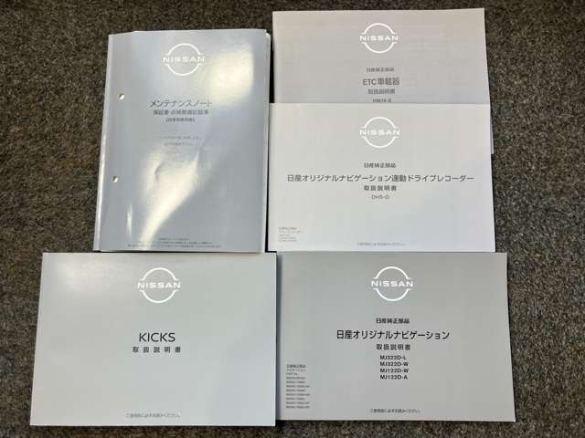 複数画像42