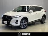 日産 キックス 1200cc 1.2 X (e-POWER) プロパイロット機能&メモリ-ナビ・全周囲