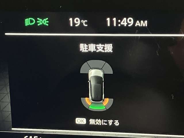 複数画像26