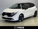 日産 ノートオーラ 1200cc 1.2 G 展示試乗車アップ