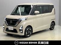 日産 ルークス 660cc 660 ハイウェイスターX メモリ-ナビ&全周囲カメラ・左側電動スラ