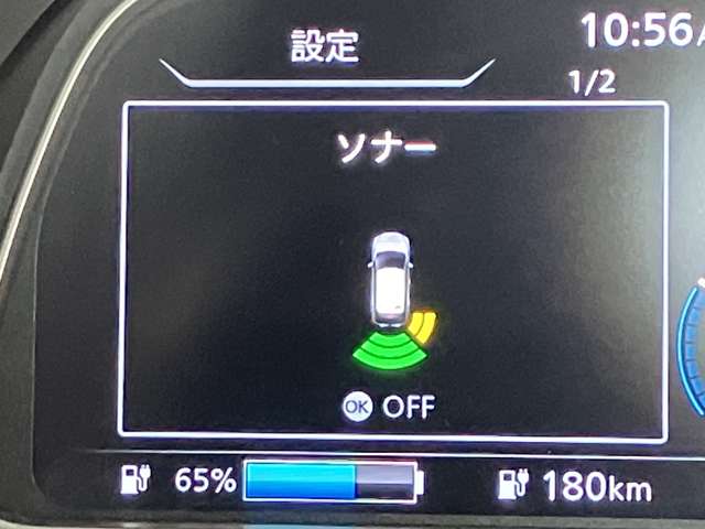 複数画像26