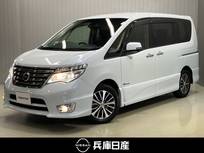 日産 セレナ 2000cc 2.0 ハイウェイスター Vセレクション+SafetyII S-HYBRID メモリ-ナビ&後席モニタ-・全周囲カメラ・