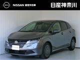 日産 ノート 1200cc 1.2 X ナビ　ドラレコ　ETC2.0　弊社展示試乗車