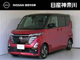 日産 ルークス 660cc 660 ハイウェイスターX プロパイロット エディション 純正メモリーナビ