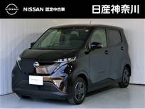 日産 サクラ X 日産コネクトナビ　ETC2.0　ドラレコ