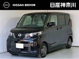 日産 ルークス 660cc 660 X 両側オートスライドドア　メモリーナビ