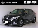 日産 キックス 1200cc 1.2 X FOUR ツートーン インテリアエディション(e-POWER) 4WD プロパイロット　アラウンドビューモニター