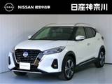 日産 キックス 1200cc 1.2 X FOUR (e-POWER) 4WD メモリーナビ　MM323D-L