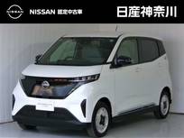 日産 サクラ X ビームスエディション 弊社展示試乗車　新車保証継承