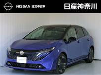 日産 ノートオーラ 1200cc 1.2 G レザーエディション