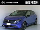 日産 ノートオーラ 1200cc 1.2 G レザーエディション