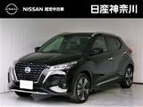日産 キックス 1200cc 1.2 X FOUR (e-POWER) 4WD