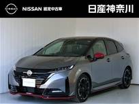 日産 ノートオーラ 1200cc 1.2 NISMO ナビ　ETC　全周囲カメラ　プロパイロット