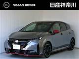 日産 ノートオーラ 1200cc 1.2 NISMO ナビ　ETC　全周囲カメラ　プロパイロット