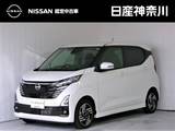 日産 デイズ 660cc 660 ハイウェイスターX ナビ　前後ドラレコ　ETC2.0　全周囲カメラ