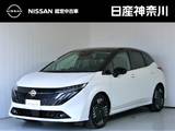 日産 ノートオーラ 1200cc 1.2 G ナビ+AVM+BOSE ETC2.0 Dレコ 試乗車 LED A/