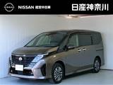 日産 セレナ 1400cc 1.4 e-4ORCE ハイウェイスターV 4WD ナビ　ドラレコ　ETC2.0　全周囲カメラ