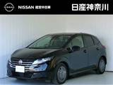 日産 ノート 1200cc 1.2 X 弊社展示試乗車　　ナビ　ドラレコ　ETC